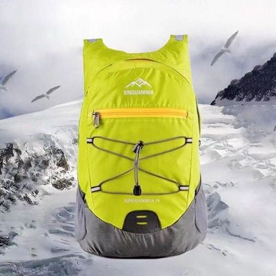 18L Foldable Outdoor Backpack Ultra Light Travel Water Resistant Skin Bag Portable Casual Daypack for Camping Hiking Travel Junior High School Students
