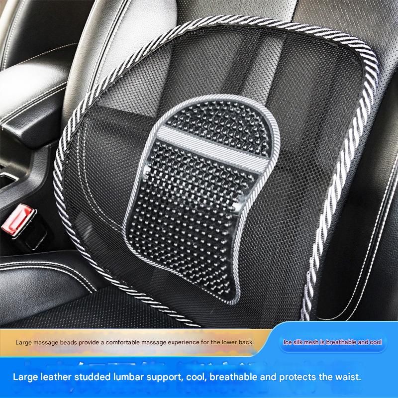 New Arrival Car Lumbar Support, High Waist Mesh Breathable Massage Back Cushion, Universal Ergonomic Waist Pad, Multi-use Back Support for Car Seat & Office Chair
