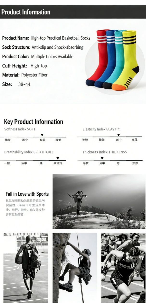 Men's High-Calf Marathon Running Socks, Professional Basketball Socks with Thickened Terry Sole, Cushioned Shock Absorption Athletic Socks for Running, Basketball, Training
