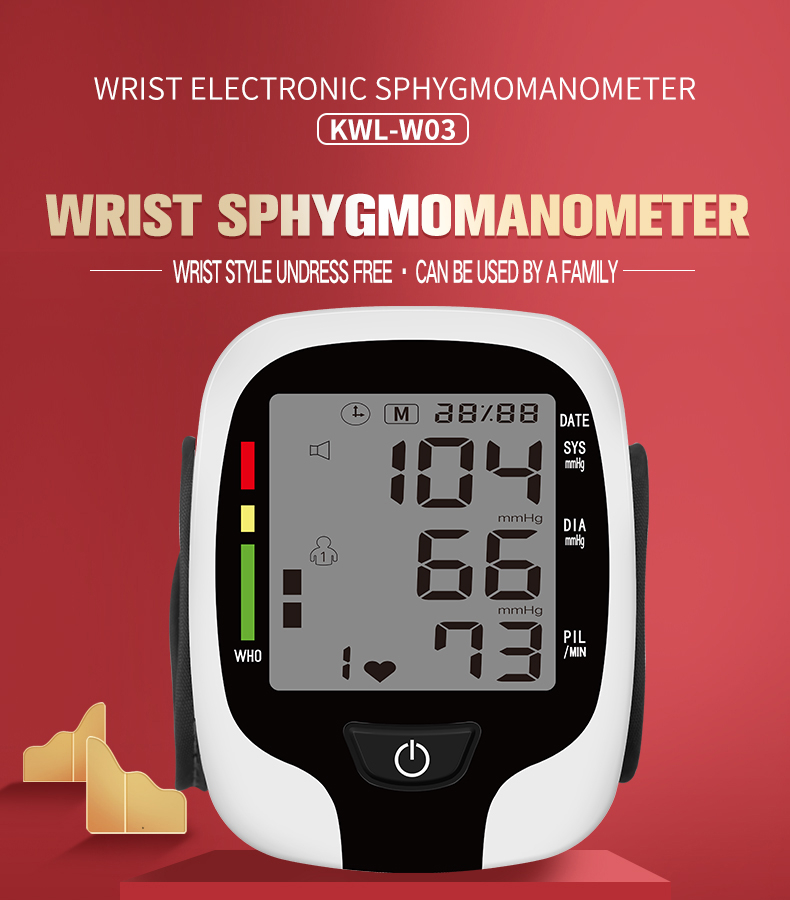 KWL-B03 Blood Pressure Monitor Automatic Adjustable Wrist Cuff Automatic Reading Memory for Home Use