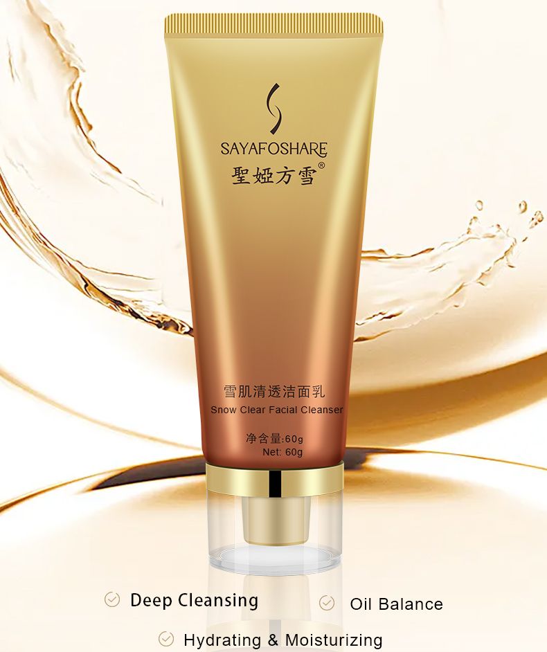 Special Oil Control Hydrating Facial Cleanser, Moisturizing Face Wash For Dry Skin, Hyaluronic Acid + Ceramides + Glycerin, Hydrating Cleanser For Normal To Dry Skin- 60g