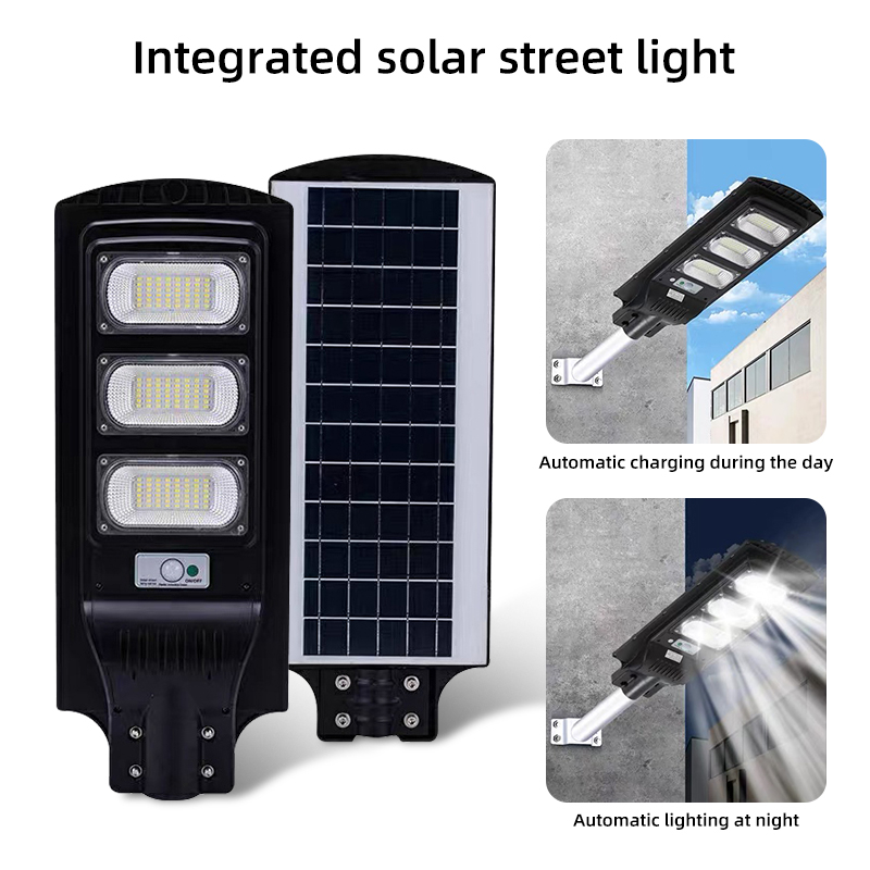 AUNONT 90W outdoor integrated solar street light, outdoor courtyard lighting, high brightness, energy-saving LED road light, intelligent sensing belt remote control