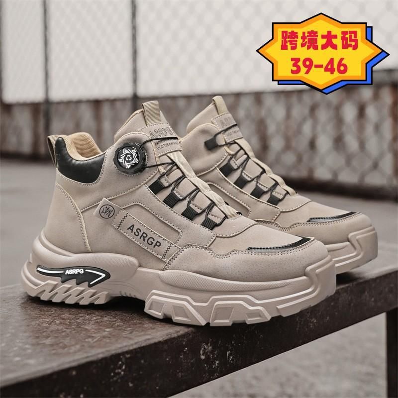 46-size men's shoes, swivel buckle Dr. Martens boots, men's thick-soled anti-slip work shoes, outdoor high-top casual ankle boots
