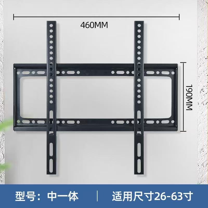 AUNONT TV mount integrated mount 14-80 inch wall mount LCD TV stand monitor mount TV rack26-63 inch thick version