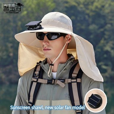 Men's Solar Powered Cooling Fan Sun Hat, Full Coverage UV Protection Wide Brim Neck Flap Fishing & Hiking Hat with Detachable Fan