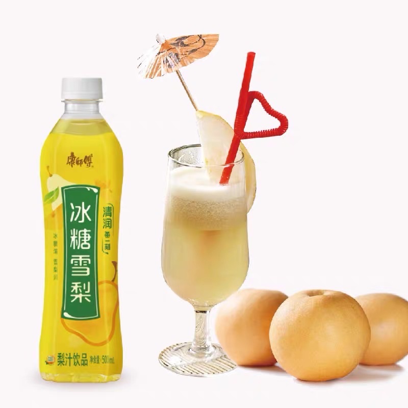 Kangshifu Sour Plum Soup 500ml Dinner Sharing Sweet and Sour Refreshing Beverage to Relieve greasiness  Sour plum soup beverage500ml  