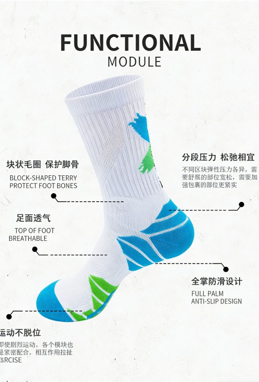 Men's High-Calf Marathon Running Socks, Professional Basketball Socks with Thickened Terry Sole, Cushioned Shock Absorption Athletic Socks for Running, Basketball, Training
