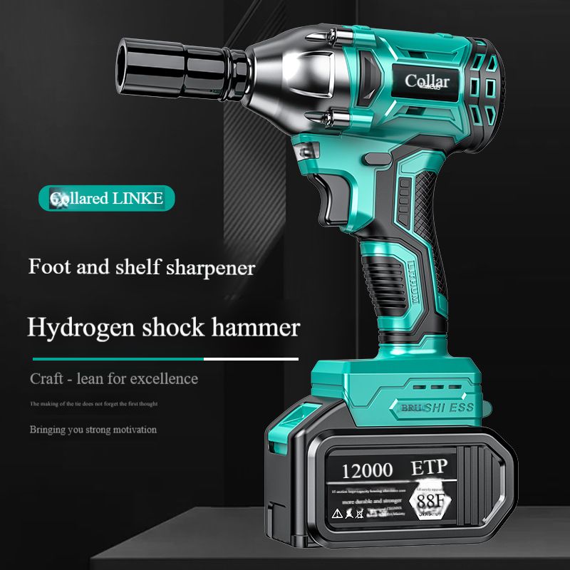 Electric wrench large torque multi-function brushless rechargeable impact lithium battery rack worker air cannon universal Dayi model
Green