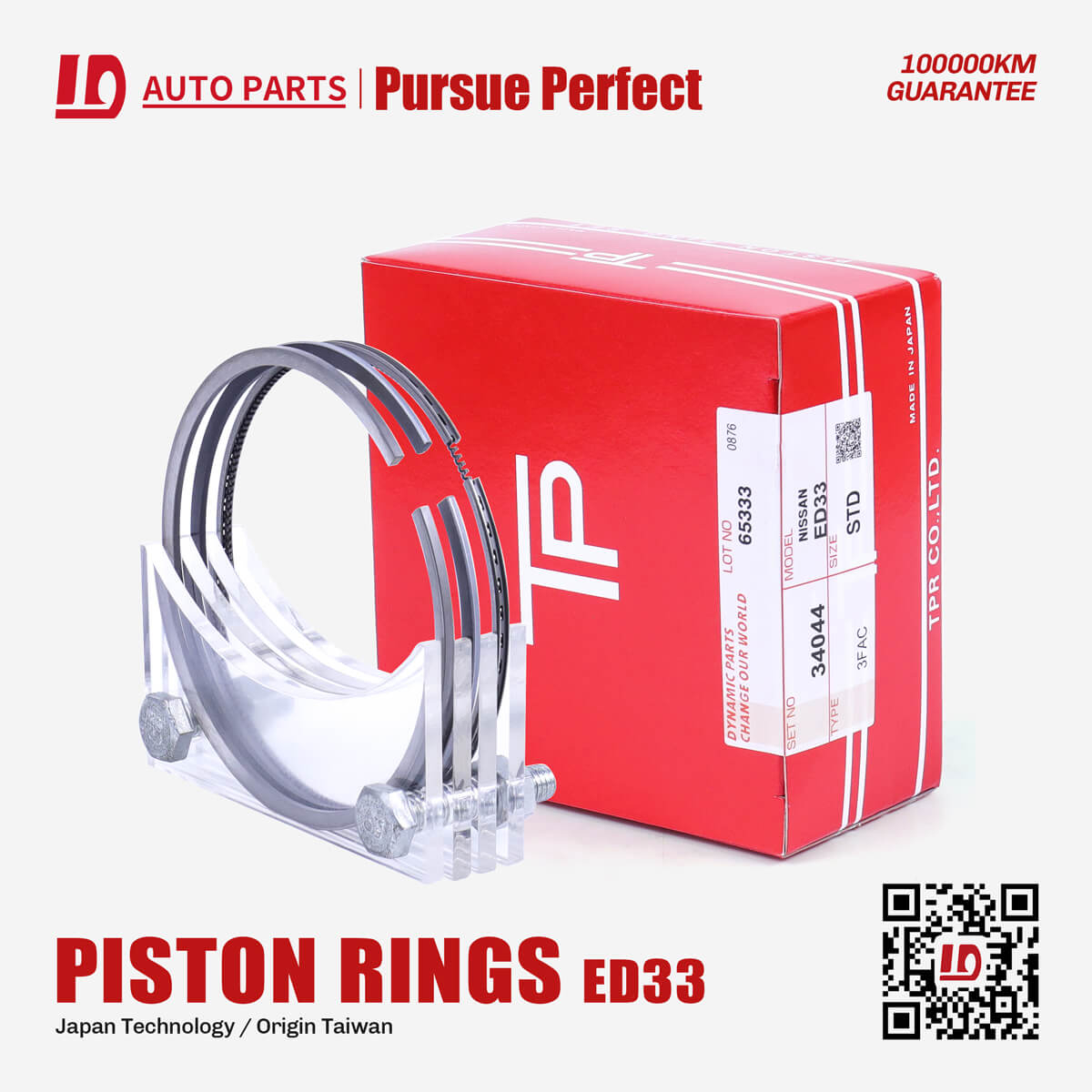 TP ED33 Engine Piston Rings OEM:34044 for NISSAN