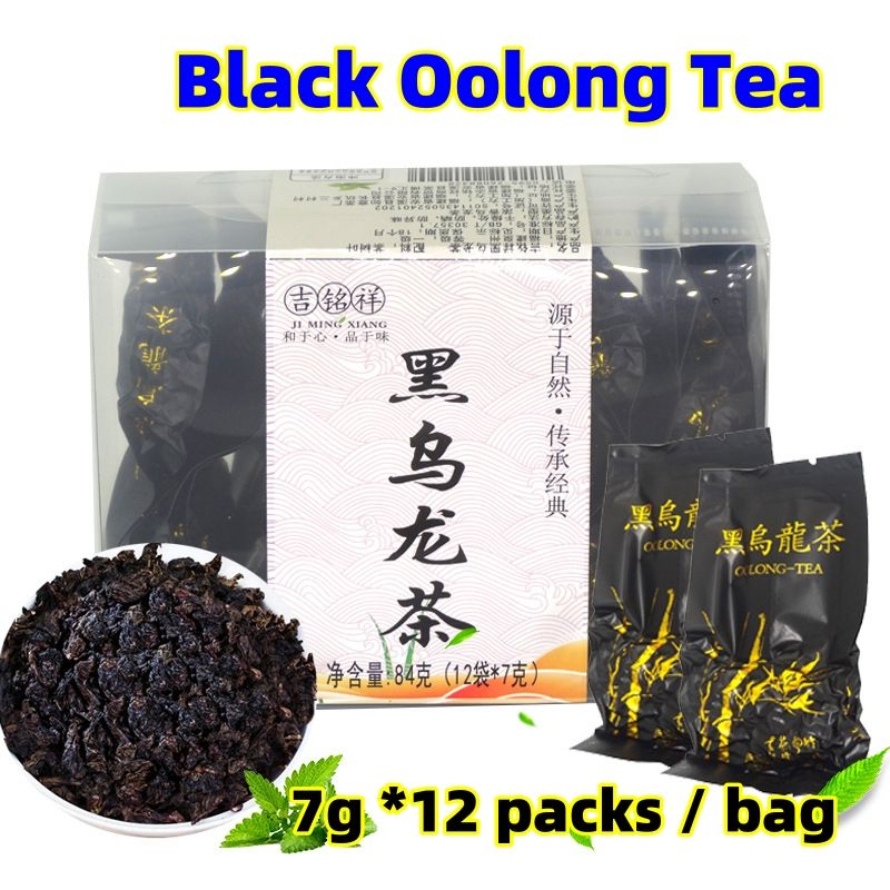 Chinese Tea 12 packs of boxed tea, Tie Guan Yin Bi Luo Chun Jin Jun Mei Green Tea, Jasmine Flower Tea CRRSHOP food Beverage Black Oolong Tea  7g*12packs