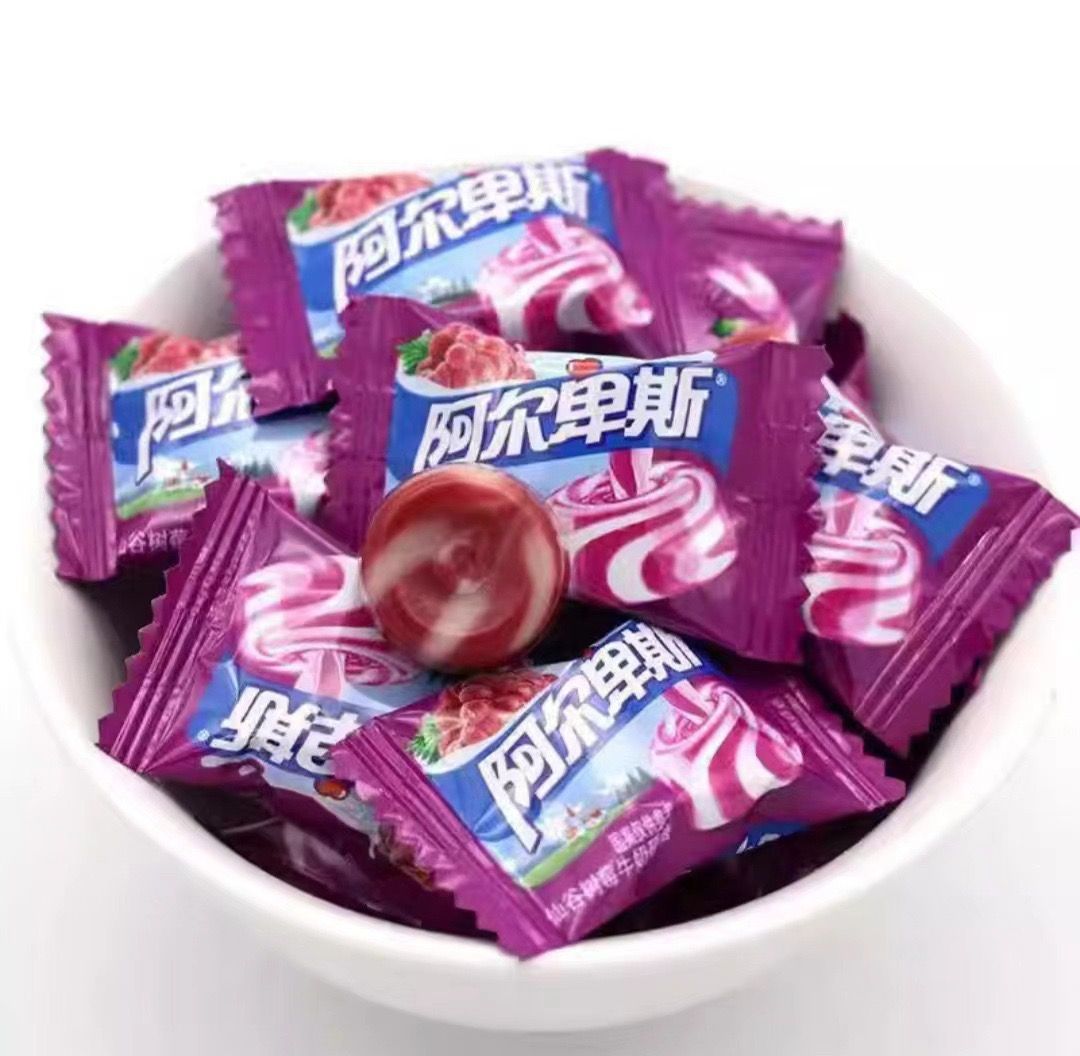 ALPENLIEBE ;Candy;Hard milk candy;sugar;sweet;Flavor of cream;Variety of flavors