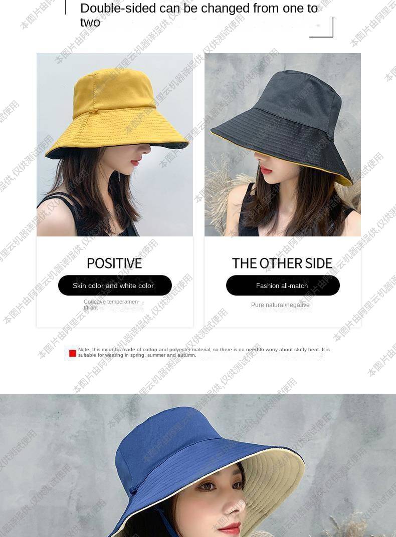 Spring and autumn big brimmed fisherman hat solid color double sided sun visor hat summer sun visor hat Korean fashion student hat