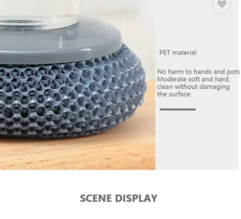 Hydraulic brush pot brush cleaning ball hand pressure type does not drop the wire does not hurt the pot automatic liquid addition household brush steel wire ball