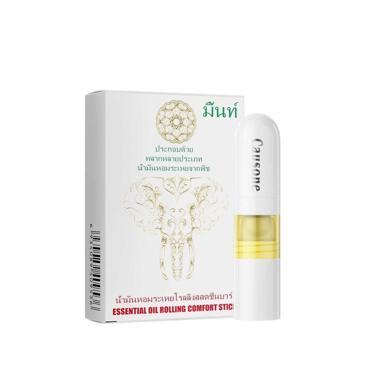 CAUSONE Thai Double-ended Nasal Inhaler, Lemon Mint Scent Eight Immortals Stick with Massage Roller Ball, Dual Use Aromatherapy Nasal Stick for Refreshing and Mind Boosting
1 Piece