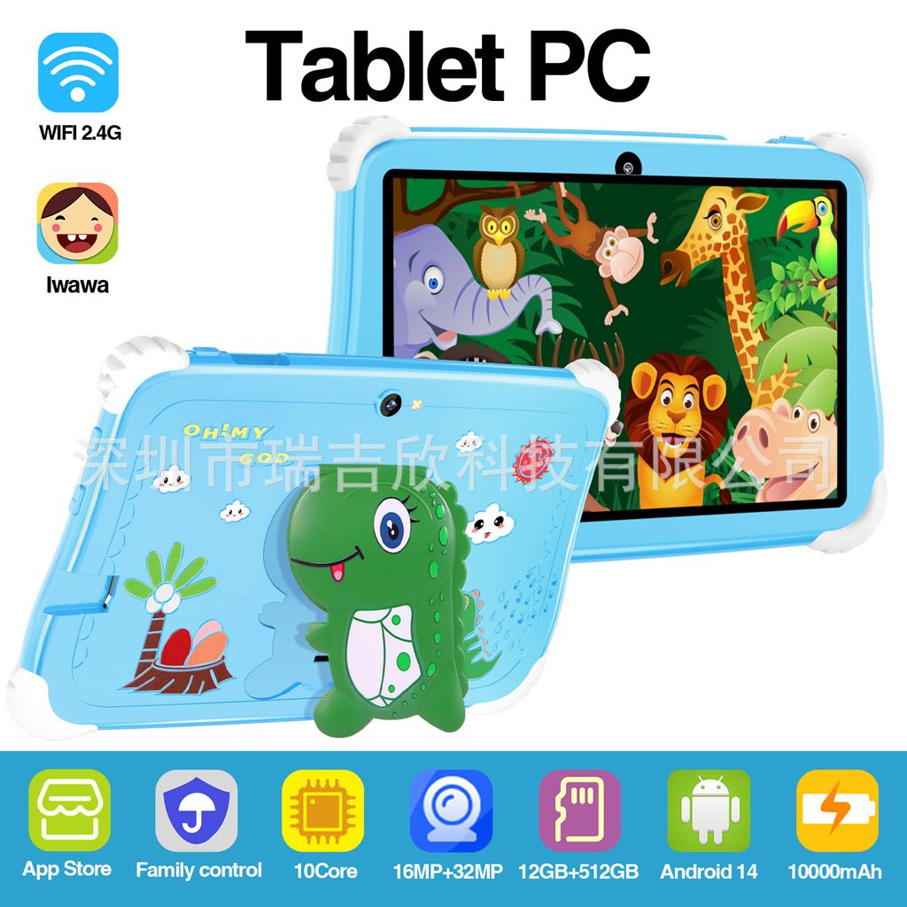 Kids Tablet 7 inch Android 12.0 for Toddler, 4GB RAM 16GB ROM Bluetooth IPS Screen Parental Control Dual Camera Shockproof Case for Educational Games