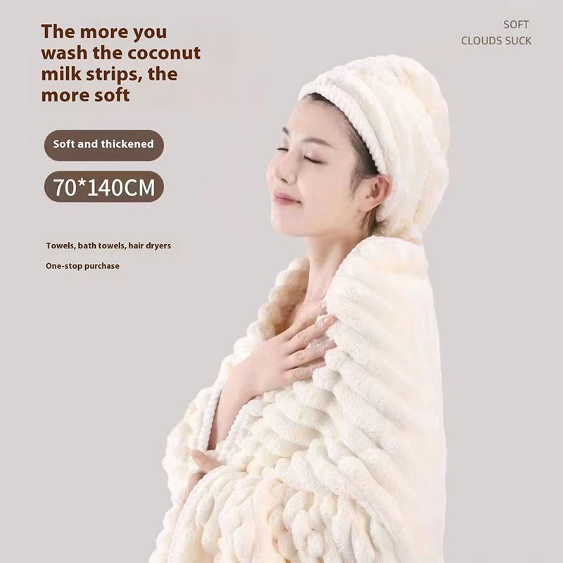 Extra Large Bath Towels 70 x 140 CM,30 x 60 CM, Coral Fleece, Larger & Lighter Weight, Quicker to Dry, Super Soft and Absorbent, Perfect for Bathroom, Pink