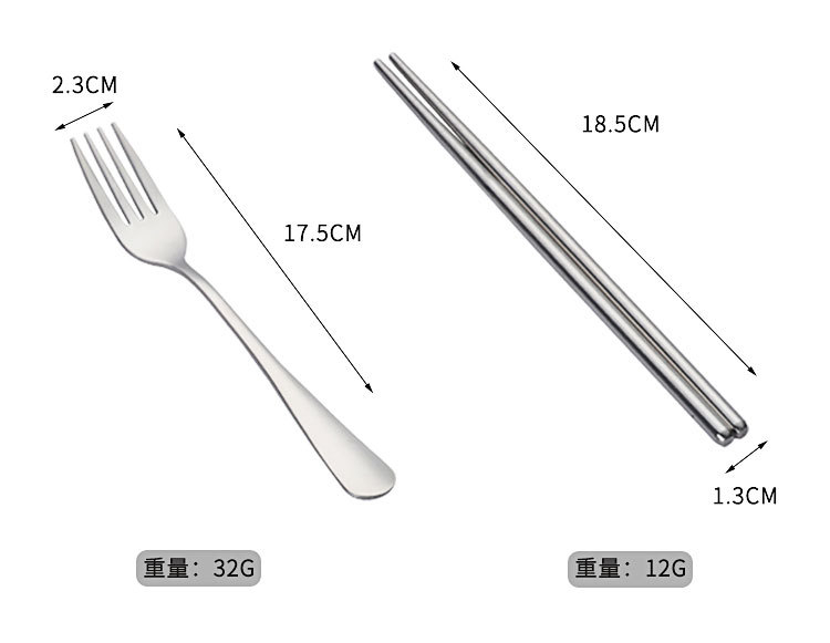 Travel Camping Cutlery Set Portable Tableware Stainless Steel Chopsticks Spoon Fork Steak Knife with Storage Case

