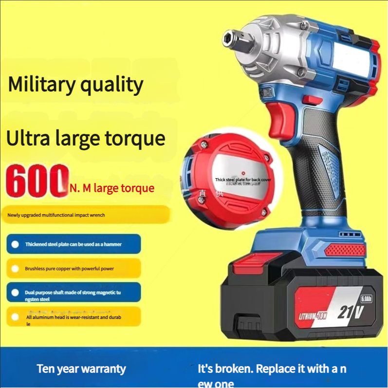 Germany imported Dongcheng brushless electric wrench lithium battery rechargeable large torque wrench rack worker auto repair multifunctional