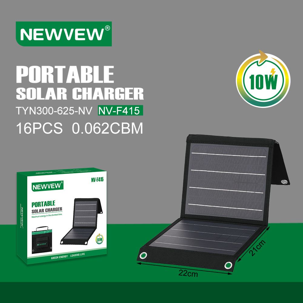 NEWVEW solar folding bag, cross-border for foreign trade, portable for home use, outdoor camping, single crystal folding solar panel