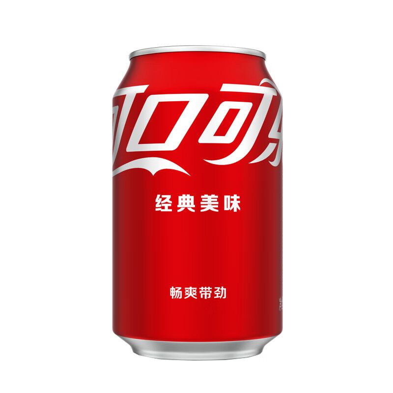 Coca-Cola soda carbonated beverage 500ml or 330ml
Coca-Cola  330ml