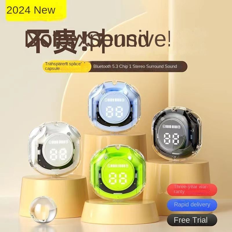 New sports Bluetooth HK6 headphones transparent digital display long battery life transparent second-generation noise reduction