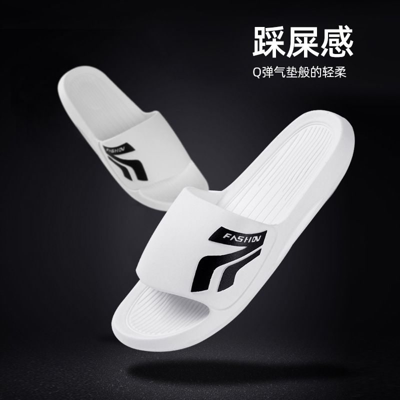 E250101027 Men's and Women's Home Outdoor Slippers Bathroom Anti-Slip Cool Wear-Resistant Soft Sole Slippers