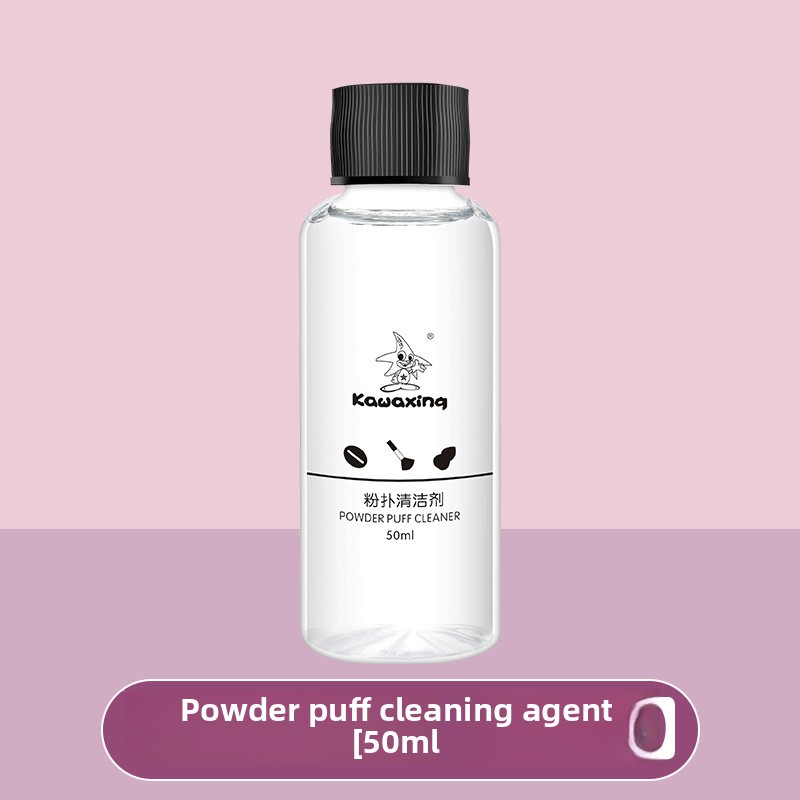 Cosmetic Brush Cleaner Set, Beauty Blender Cleaning Magic Tool, Foldable Silicone Brush Washing Bowl, Powder Puff Cleaning Agent Liquid ToolsPuff Cleaner [50ml]