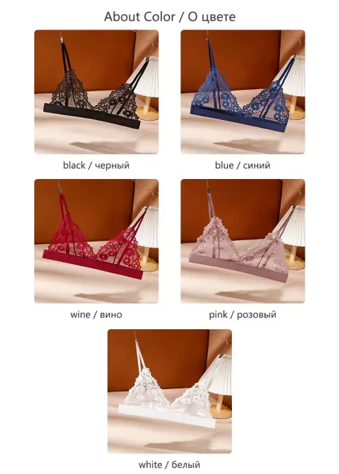 Generic Triangle Cup Lace Embroidery Lingerie Set Satin Sexy Stitching  Ladies Bra Underwear Lady No Steel Ring Girl Bralette Thin Bras
