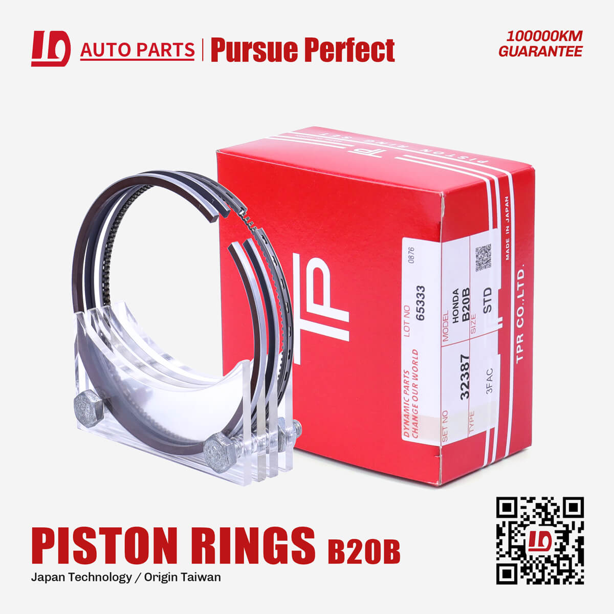 TP B20B Engine Piston Rings OEM:32387 for HONDA
