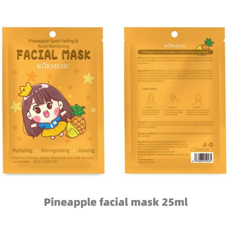 Facial mask Plant fruit pack series CRRSHOP beauty care 