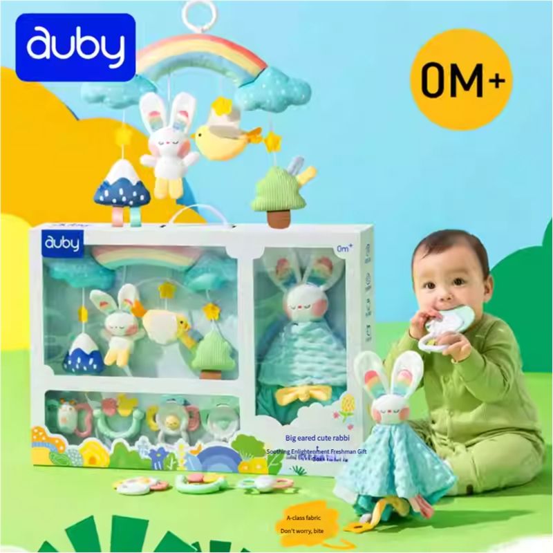 Aobei Newborn Baby Soothing Enlightenment Gift Box Soothing Sleeping Doll Gum Ringing Gift Toy