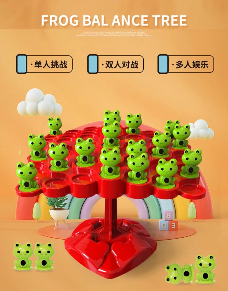 Montessori Math Toy Balancing Board Puzzle For Kids Frog Balance Tree Educational Parent-child Interaction Tabletop Game Toys