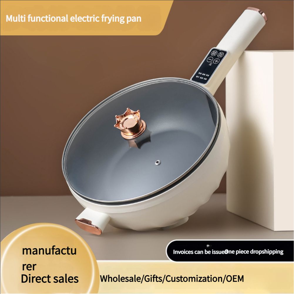 Electric frying pan multifunctional household electric hot pot electric hot pot large capacity electric cooking pot