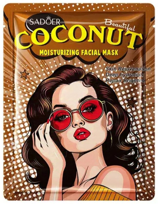 25g Goddess Portrait Mask Nourishing Moisturizing and Hydrating Facial MaskBROWN-COCONUT