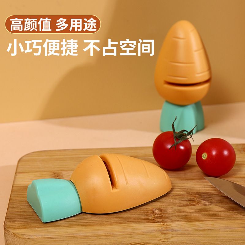 C2653 Mini Cute Home Grinding Stone Convenient And Durable Kitchen Tools