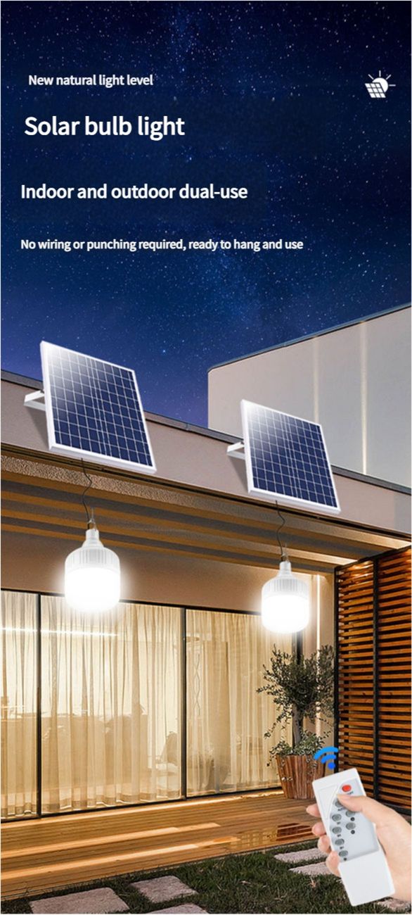 Solar-powered courtyard lights, outdoor lights, household street lights, super bright lighting, waterproof, rechargeable, one-to-two split body, motion-sensing bulbs