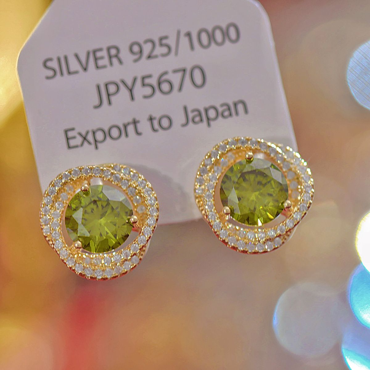 B513 Women's Niche Green Zircon Stud Earrings Geometric Round Stud Earrings