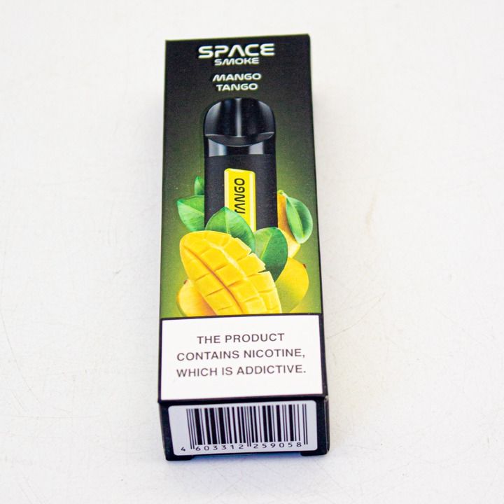 Disposable E-cigarette 1200PUFF 700mAh bottom adjustable airflow size
