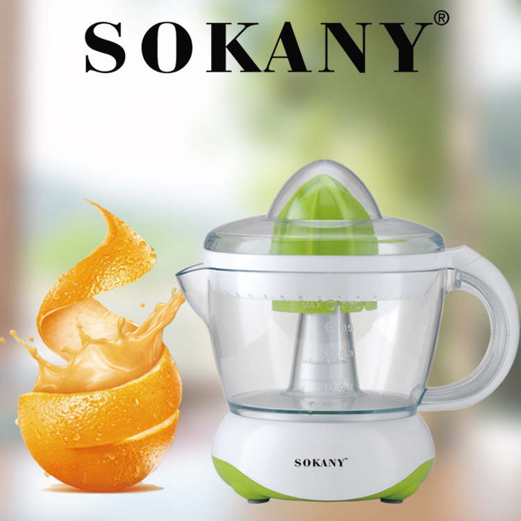 SK-601D Home Portable 0.7L Electric Citrus Juicer Machine for Orange, Lemon, Grapefruit Juice
