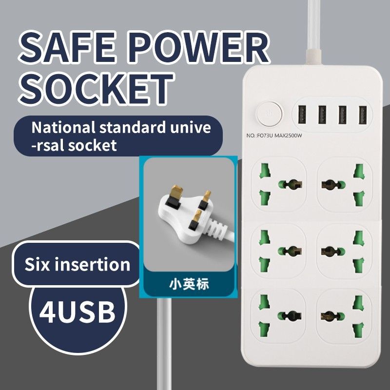White British Standard Power Strip with 6 Universal Round Hole Sockets, Multi-Function International Extension Lead, UK Plug Portable Power Board for Home Office Travel
