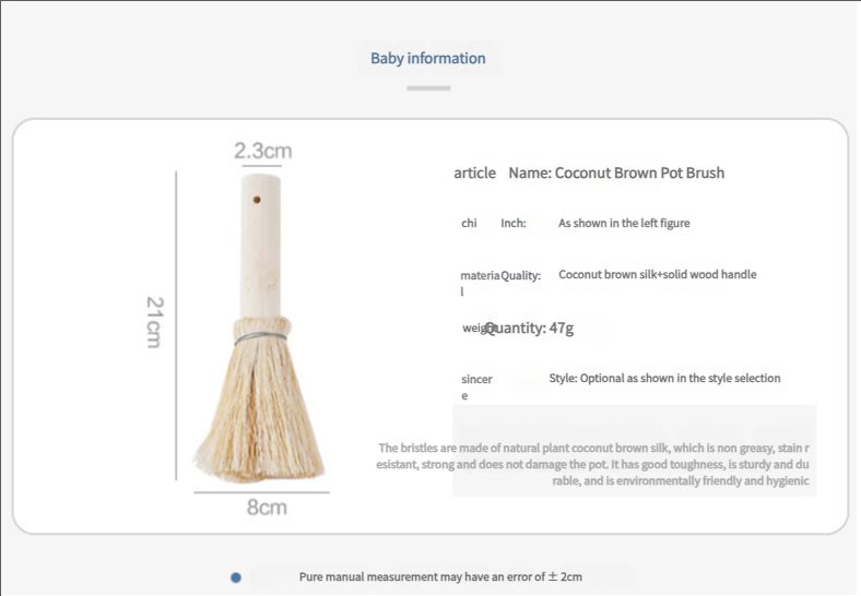 Brush Pot Artifact Kitchen Use Coconut Brown Natural Dishwasher Brush Does Not Hurt Pot, Does Not Stick to Oil Cleaning Brush Water Cup Dishwasher Brush