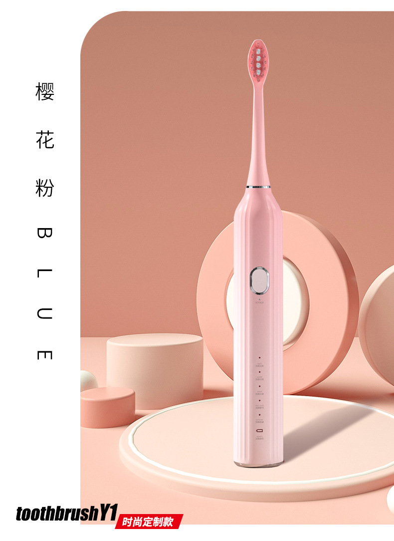 Powerful Ultrasonic Electric Toothbrush USB Charge Rechargeable Tooth Brush Washable Electronic Teeth Brush
