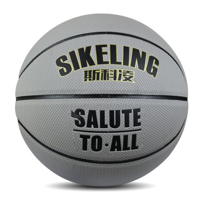 New Basketball Ball Material Size 7 Profesional Basketball Men Women Balls For Training