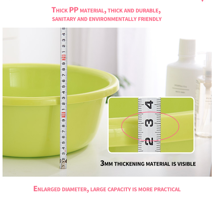 Tospino Home Multi-Purpose Lightweight Round Plastic Wash Basin 31*10cm