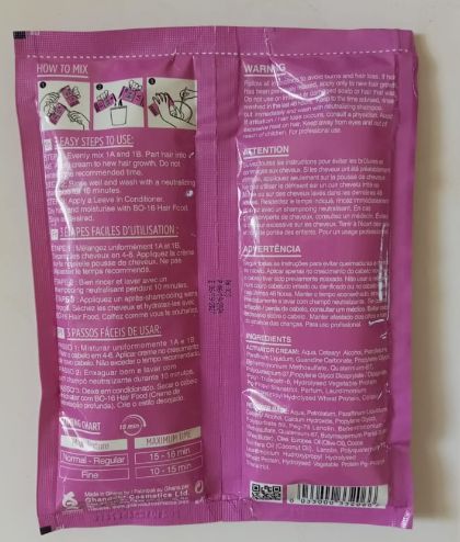 BO-16 No-Lye Hair Relaxer-70ml

