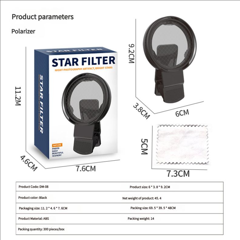 52mm Mobile Phone Photography Polarizing Filter (CPL) Clip - on, a Magic Tool for Eliminating Reflections and Providing High - Definition Filtering
