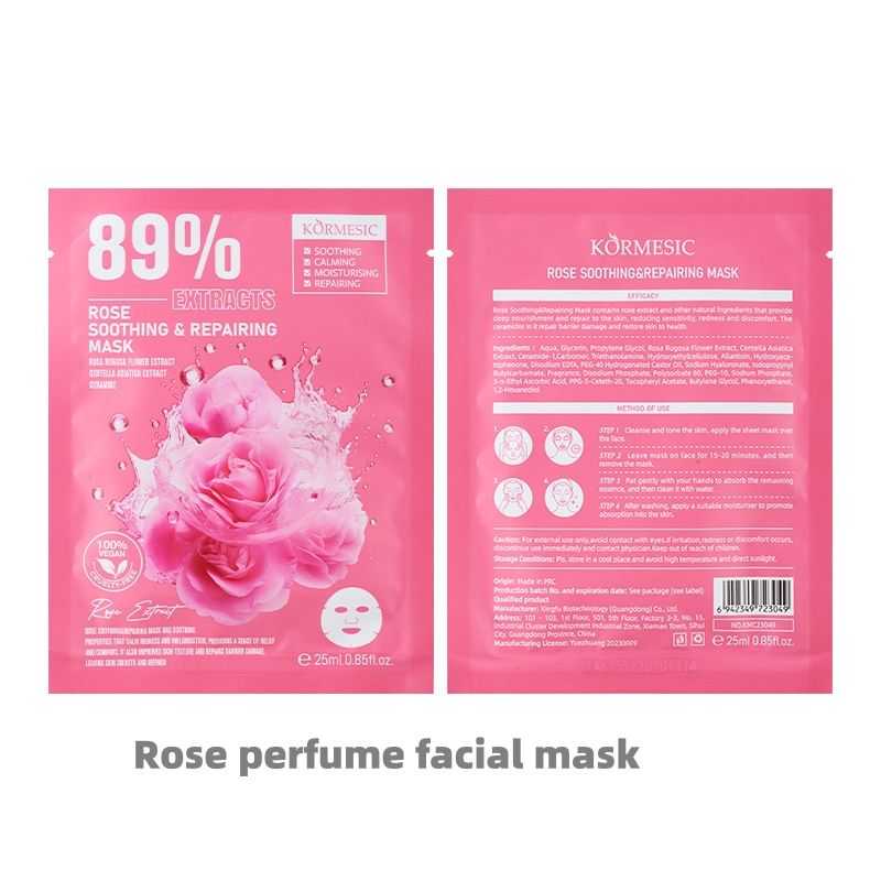 Facial mask Plant fruit pack series CRRSHOP beauty care Rose perfume facial mask