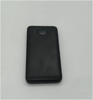 FAST CHARGING POWER BANK