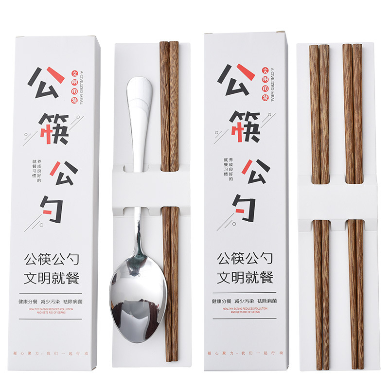 1643 Wooden Spoon Chopsticks Sets Chinese Bamboo Dinnerware Combinations Chopsticks and Spoons Set with Gift Box for Home Kitchen or Restaurant
