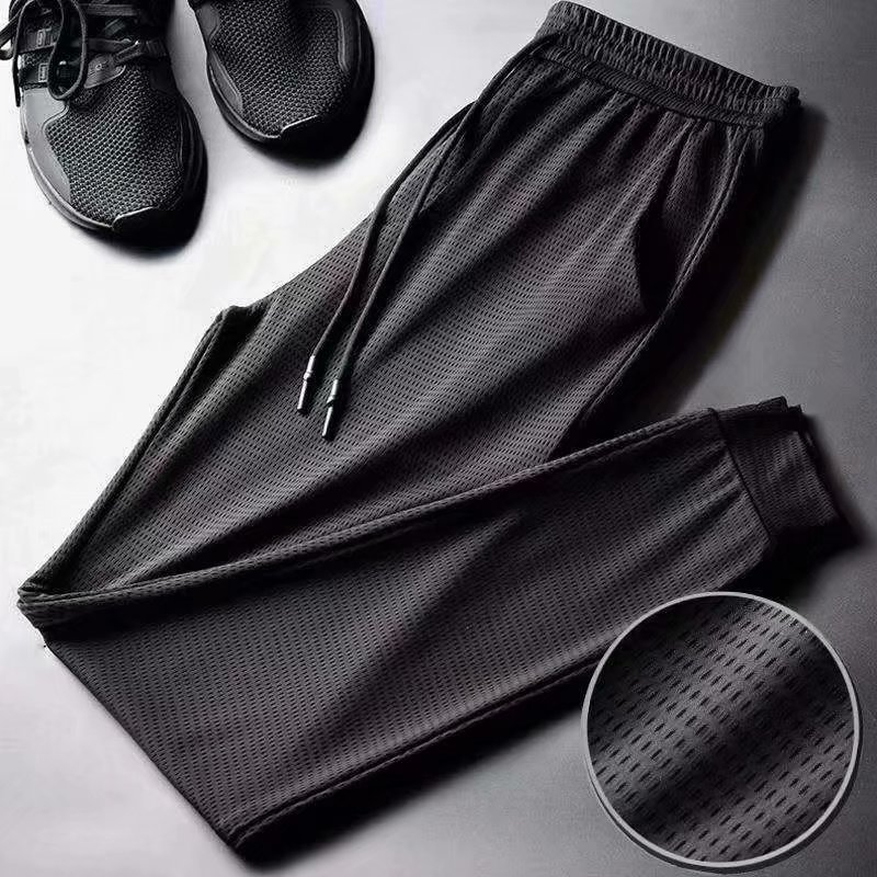 Men's Summer Lightweight Breathable Casual Hiking Running Pants Outdoor Sports Quick Dry Trousers